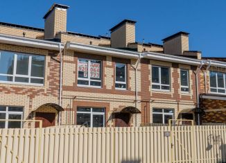 Таунхаус на продажу, 140 м2, деревня Афонино, Европейская улица