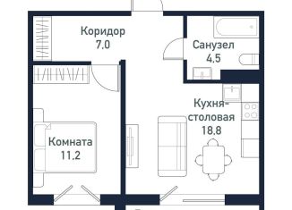 Продается однокомнатная квартира, 40.9 м2, Челябинская область