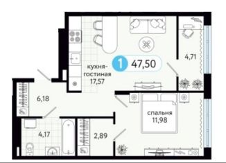 Однокомнатная квартира на продажу, 47.5 м2, деревня Дударева, улица Сергея Джанбровского, 17к2