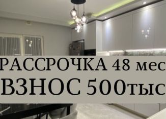 Продается 2-комнатная квартира, 70.1 м2, Махачкала, Хушетское шоссе, 57, Ленинский район