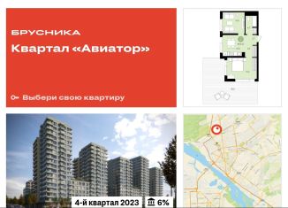 Продам двухкомнатную квартиру, 86 м2, Новосибирск, улица Аэропорт, 88, метро Гагаринская