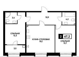 Продажа однокомнатной квартиры, 67.2 м2, Ставрополь, Промышленный район
