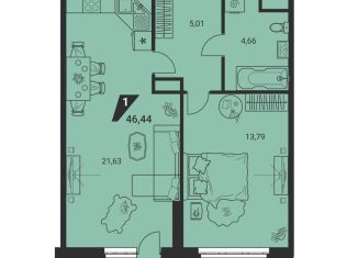 Однокомнатная квартира на продажу, 46.4 м2, Екатеринбург, улица Громова, 26, ЖК Миллениум