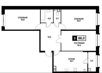 Продается 3-комнатная квартира, 88 м2, Ставрополь