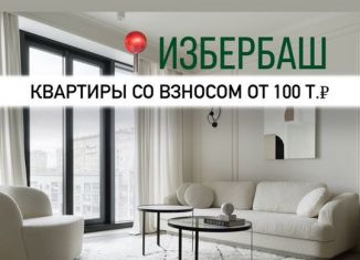 Продается квартира студия, 28 м2, Дагестан, Песчаная улица, 22