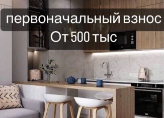 Продается двухкомнатная квартира, 74.7 м2, Махачкала, улица Даганова, 108, Кировский район