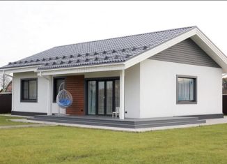 Продажа дома, 120 м2, Ялта, площадь Ленина