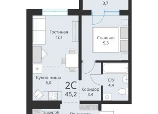 Продажа двухкомнатной квартиры, 43.5 м2, Новосибирская область, Большая улица, 23