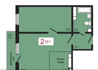 Продаю 1-ком. квартиру, 52.1 м2, Красноярск, Складская улица, 34А, ЖК КБС. Берег