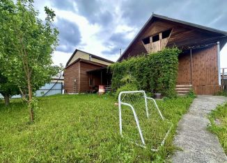 Продажа дома, 68.5 м2, Хакасия, Зелёная улица