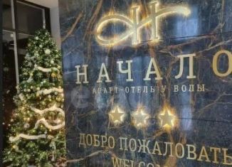 Квартира на продажу студия, 26.3 м2, Санкт-Петербург, метро Елизаровская, Варфоломеевская улица, 6