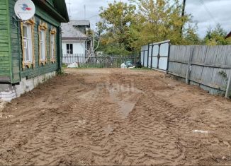 Продается земельный участок, 8.8 сот., Ярославль, улица Багрицкого, 10