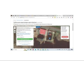 Продажа помещения свободного назначения, 250 м2, Курганская область, СТ Радуга, 2
