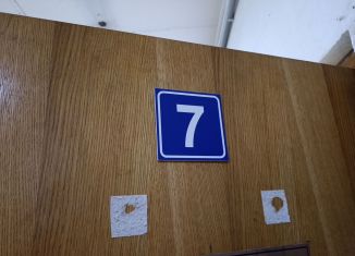 Сдача в аренду помещения свободного назначения, 37.1 м2, Сыктывкар, Октябрьский проспект, 127, район Орбита