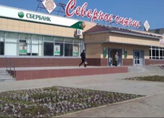 Аренда помещения свободного назначения, 1100 м2, Магадан, проспект Карла Маркса, 63