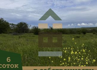 Продам земельный участок, 6 сот., Ставрополь, Якутский проезд, 10А