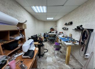 Продаю помещение свободного назначения, 12.4 м2, Ставрополь, Шпаковская улица, 115, Промышленный район