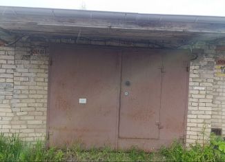Продам гараж, 21 м2, Санкт-Петербург, метро Московская