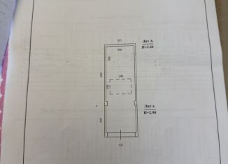 Продажа гаража, 30 м2, Северск, Первомайская улица, 2Ас1/14/1