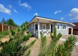 Продаю дом, 160 м2, деревня Грановщина, улица Владимира Высоцкого, 190