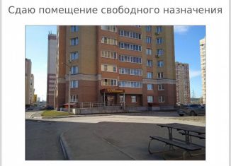 Сдается офис, 6.5 м2, Чувашия, улица А.В. Асламаса, 6