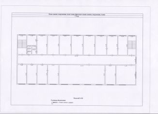 Сдаю офис, 666 м2, Курск, 1-я Агрегатная улица, 8Б