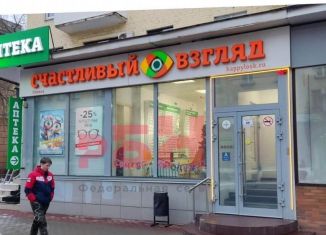 Помещение свободного назначения в аренду, 72 м2, Орёл, Московская улица, 21, Железнодорожный район