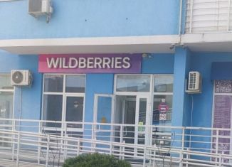 Продажа торговой площади, 52 м2, Краснодар, улица Автолюбителей, 1Дк1, микрорайон Гидрострой