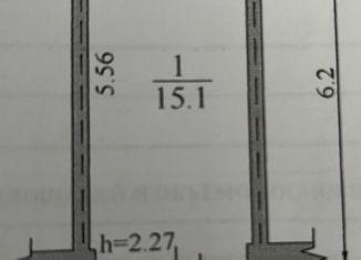 Продажа гаража, 15 м2, Саранск, улица Пушкина