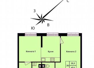 Продам 1-ком. квартиру, 49.5 м2, Химки, улица имени К.И. Вороницына, ЖК Две Столицы