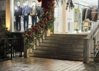 Продаю помещение свободного назначения, 58.5 м2, Сочи, улица Карла Либкнехта, 13