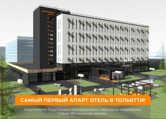 Продам торговую площадь, 102.6 м2, Тольятти, бульвар Курчатова, 20