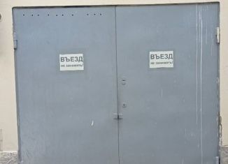 Продажа гаража, Нальчик, улица Героя России Т.М. Тамазова