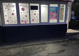 Продам помещение свободного назначения, 51 м2, Санкт-Петербург, проспект Кузнецова, 23к1, муниципальный округ Южно-Приморский