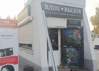 Продажа помещения свободного назначения, 7.6 м2, Таганрог, улица Морозова, 2