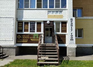 Продается помещение свободного назначения, 177.2 м2, Барнаул, Змеиногорский тракт, 104П/7, Центральный район