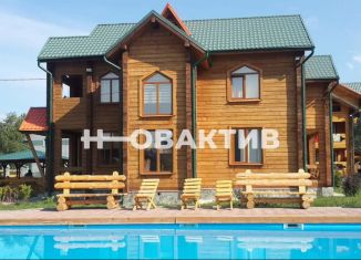 Продам помещение свободного назначения, 7812 м2, Республика Алтай, Советская улица, 228