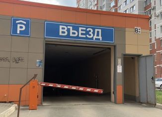 Продам машиноместо, 21 м2, Воронеж, Коминтерновский район