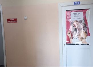 Сдам помещение свободного назначения, 11 м2, Белгородская область, Преображенская улица, 106