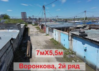 Продаю гараж, Благовещенск