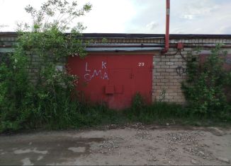 Продаю гараж, 23 м2, Ярославль