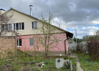 Дом на продажу, 126 м2, Московская область, Центральная улица