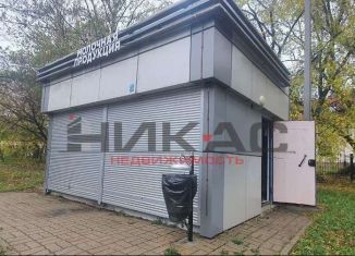 Продам торговую площадь, 20 м2, Ярославль, улица Салтыкова-Щедрина, 90