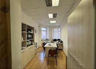 Сдам офис, 63 м2, Москва, улица Красная Пресня, 28, улица Красная Пресня