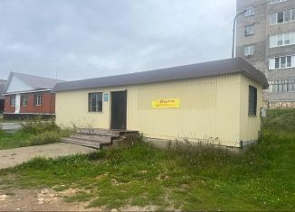 Продается помещение свободного назначения, 29 м2, село Павловка, улица Графтио, 31