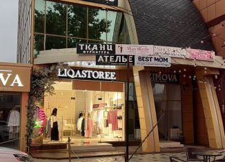 Продам помещение свободного назначения, 50 м2, Чечня, Каланчакская улица, 29