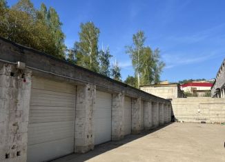 Продаю гараж, 21 м2, рабочий поселок Маркова