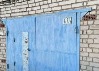 Гараж на продажу, 19 м2, Курган