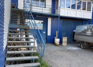 Сдается в аренду офис, 96 м2, Пермь, улица Сергея Данщина, 5с2, Дзержинский район