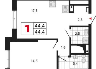 Продаю 1-комнатную квартиру, 44.6 м2, Екатеринбург, Ленинский район, улица Шаумяна, 11